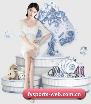 业务扩张